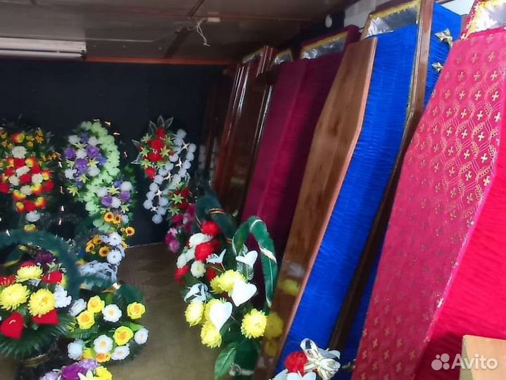 Ритуальные услуги