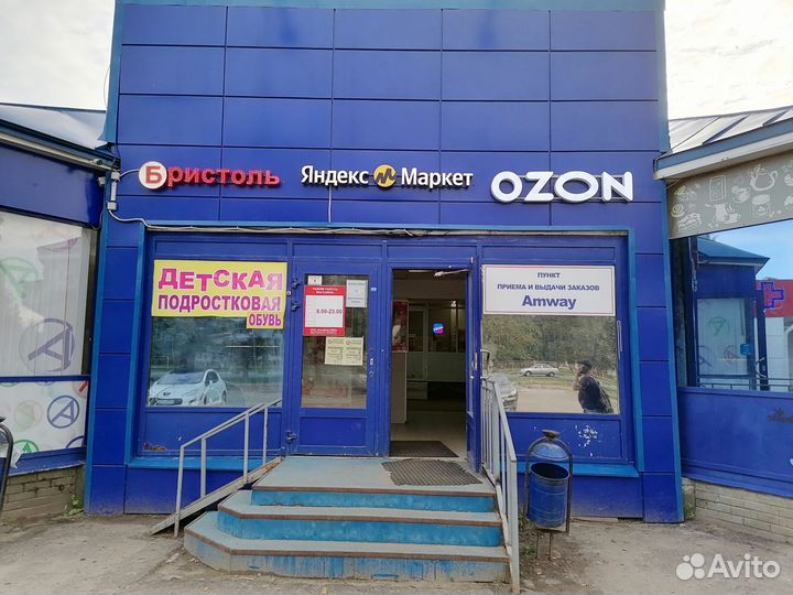 G&H protect+ Дезодорант-антиперспирант спрей