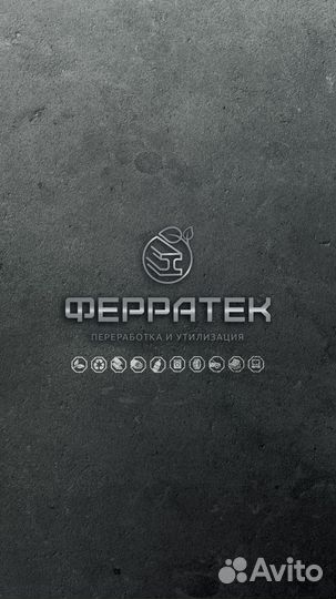 Рабочий на производство без опыта