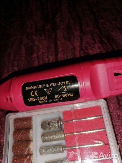 Ручка для маникюра