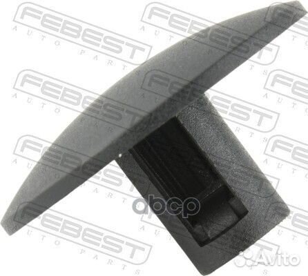 Клипса 88570220 Febest