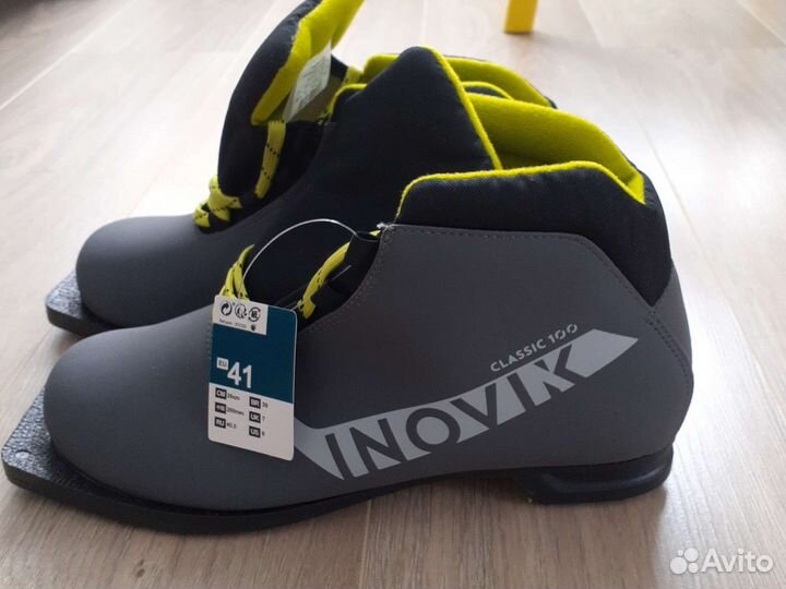 Лыжные ботинки