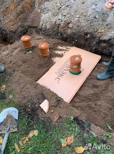 Септик Топас