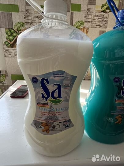 Универсальное средство для стирки Sa