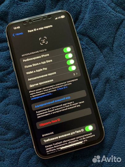 iPhone 11 64gb