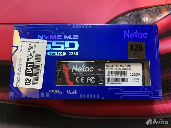 Новый SSD M.2 nvme Netac N930E Pro 128gb