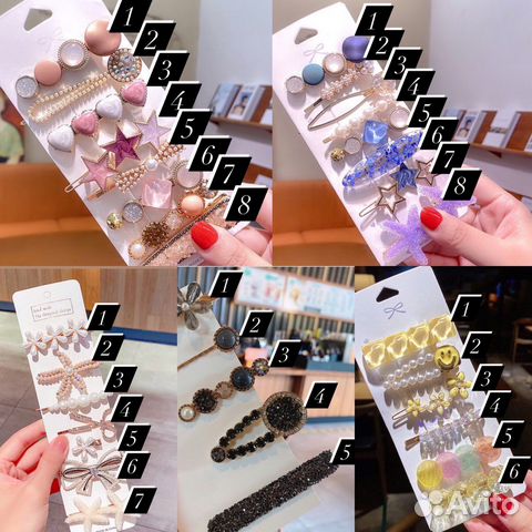 Заколки для волос