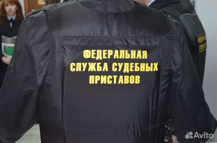 Юрист. Приставы. Судебный представитель. Кредиты