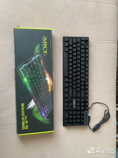 Клавиатуры