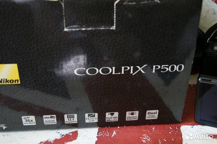 Nikon Coolpix P500