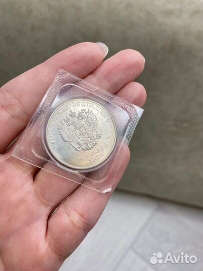 Монета 2014г Сочи юбилейные