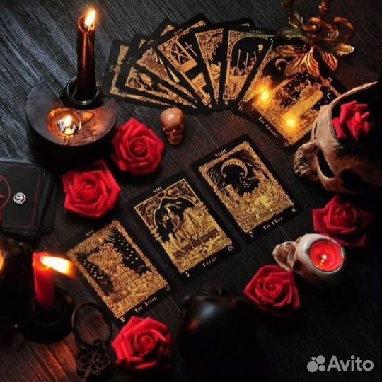 Гадание на картах таро