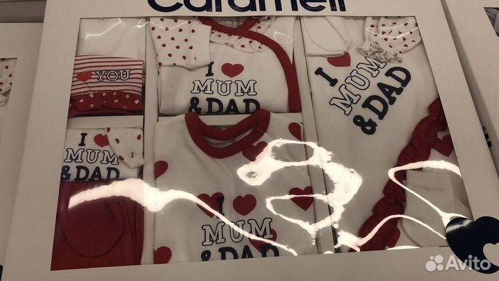 Набор на выписку 10 предметов для девочки Caramell