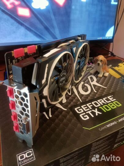 MSI Armor GTX 1080 OC