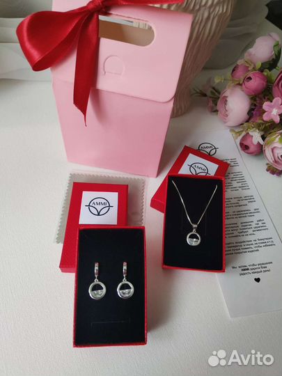 Комплект украшений