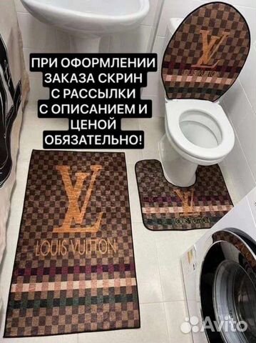 Коврики для ванной и туалета