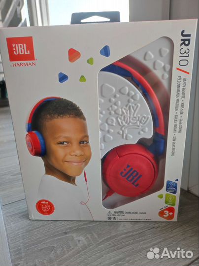 Наушники детские JBL JR310