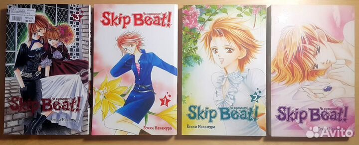 Манга разная