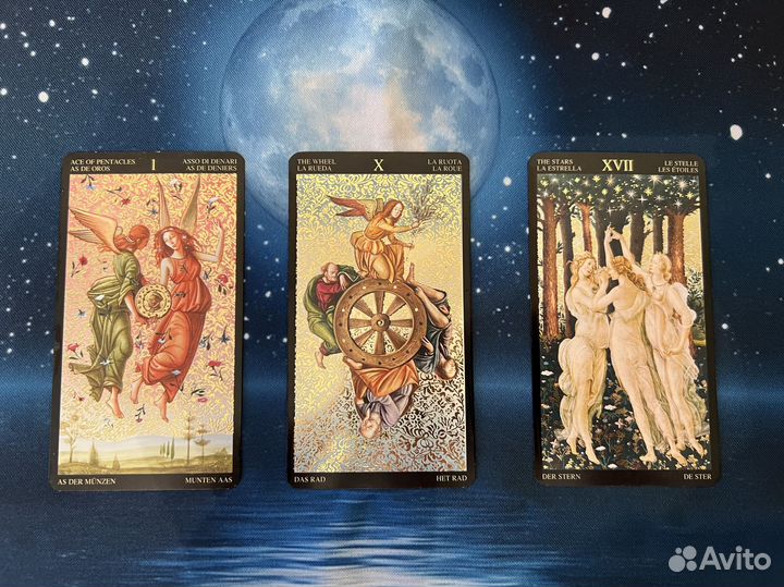 Продам книгу по Золотому таро Боттичелли + колоду