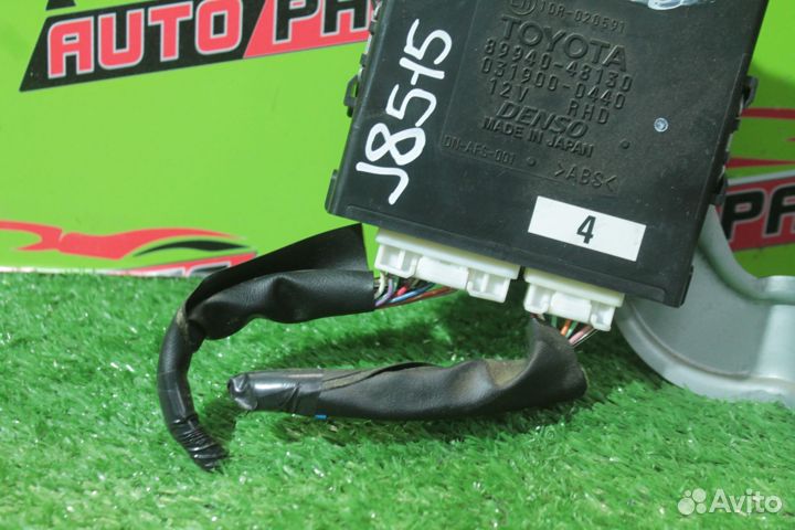 Блок управления светом toyota ACU30W,ACU35W, GSU35