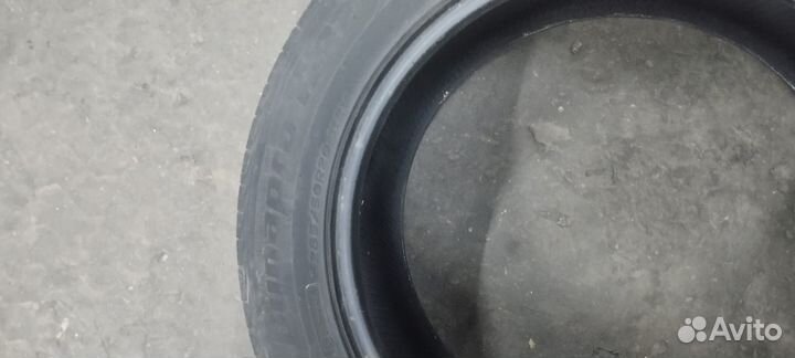 Hankook Dynapro HP2 RA33 285/50 R20 112V