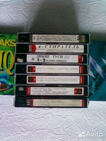 Видео-кассеты