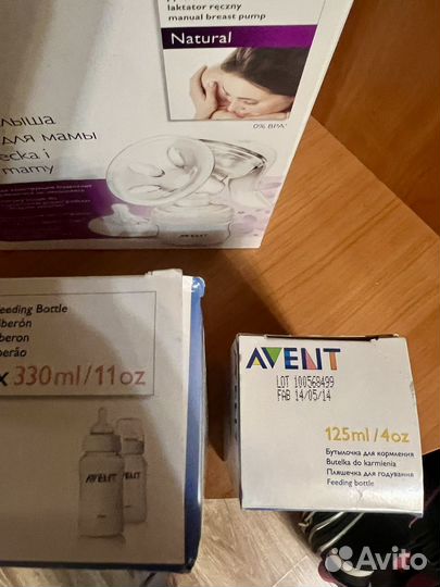 Ручной молокоотсос avent и бутылочка
