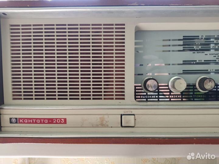 Радиола кантата 203