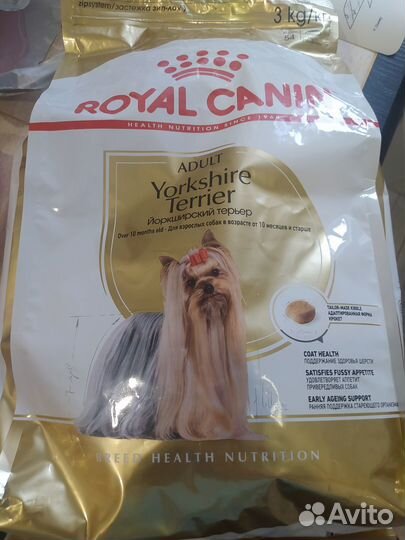 Корм для собак royal canin yorkshire Terrier 3кг