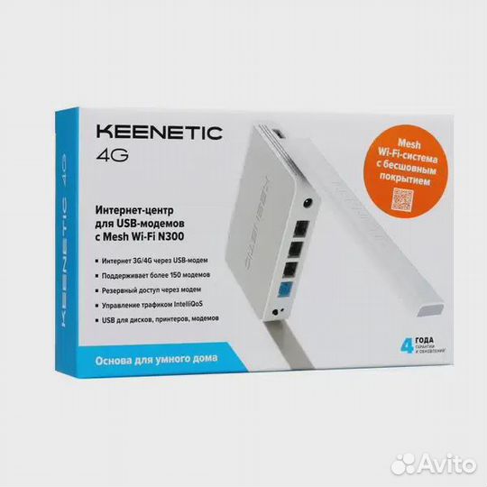Wi-fi роутер Keenetic 4G белый (4G (KN-1212)