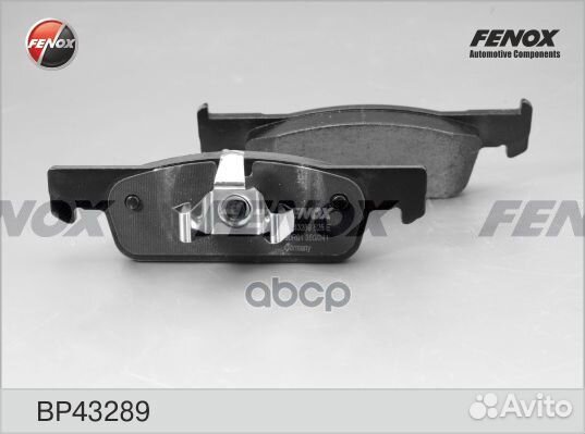 Колодки Диск торм. bp43289 fenox