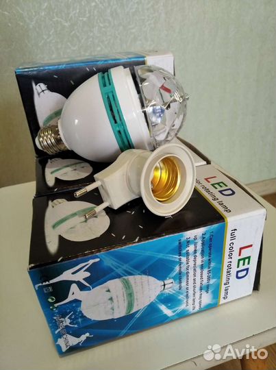 Диско - лампа