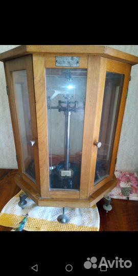 Весы аналитические, Винтаж