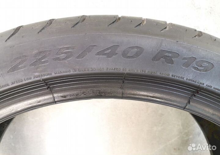 Pirelli P Zero 225/40 R18 89Y