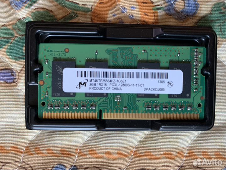 Оперативная память для ноутбука