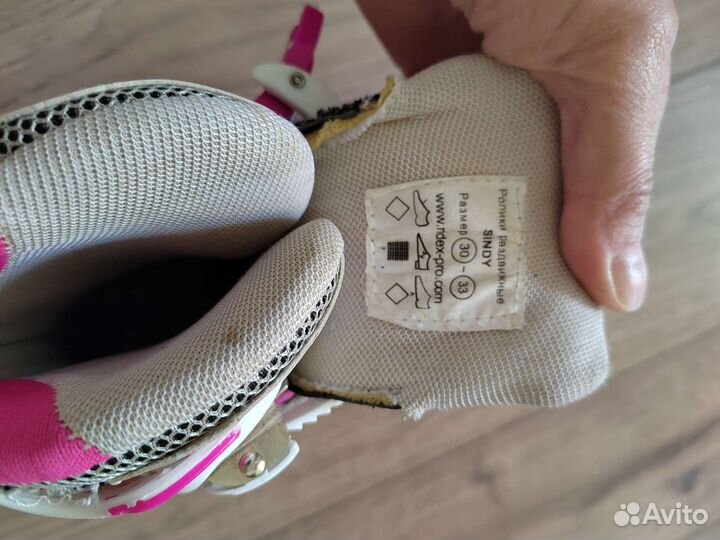 Роликовые коньки детские раздвижные