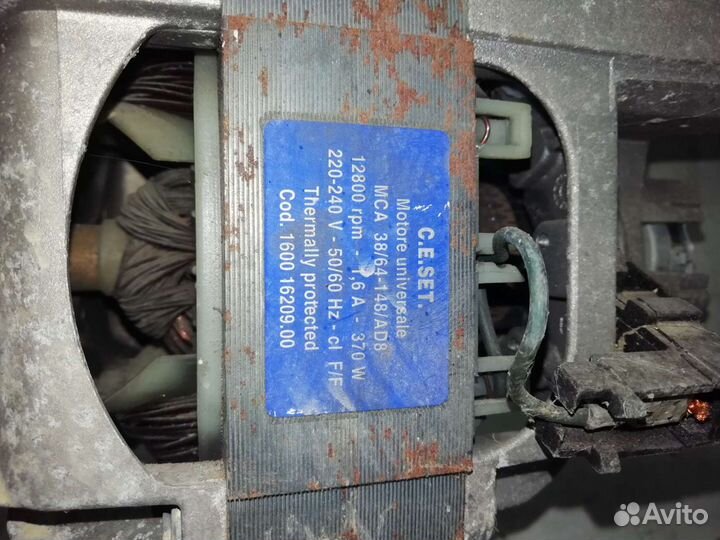 Двигататель стиральной машины