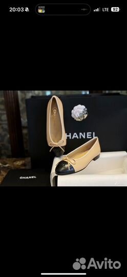 Балетки chanel 37, 38