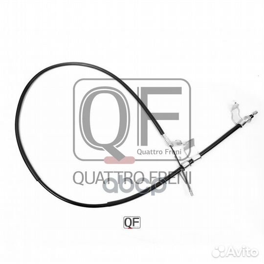 Трос стояночного тормоза RH, QF16F00004 QF16F00