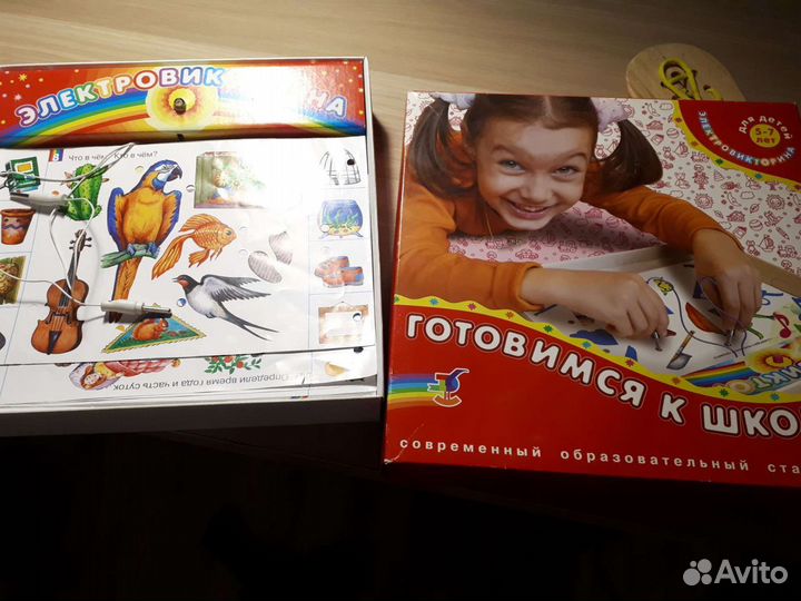 Игра электровикторина