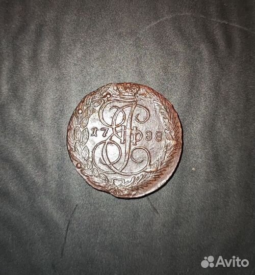 5 копеек 1761, 5 копеек 1788, 5 копеек 1791