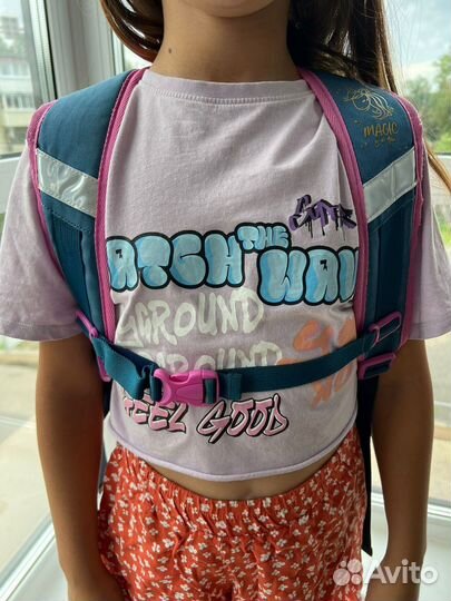 Школьный рюкзак Berlingo