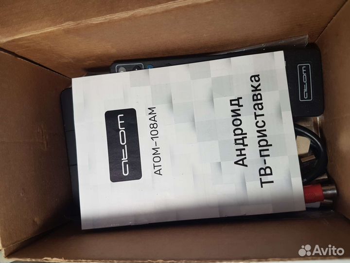 Android tv приставка