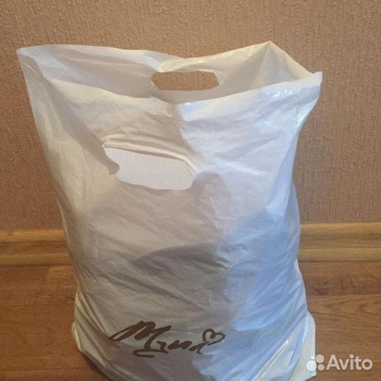 Вещи пакетом