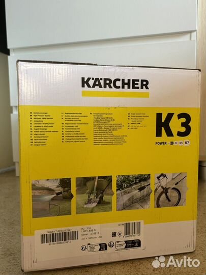 Электрическая мойка высокого давления Karcher K3