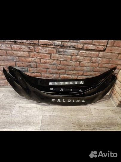 Ветровики, дефлекторы капота в наличии