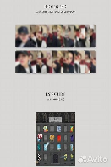 Альбом seventeen best album weverse albums VER