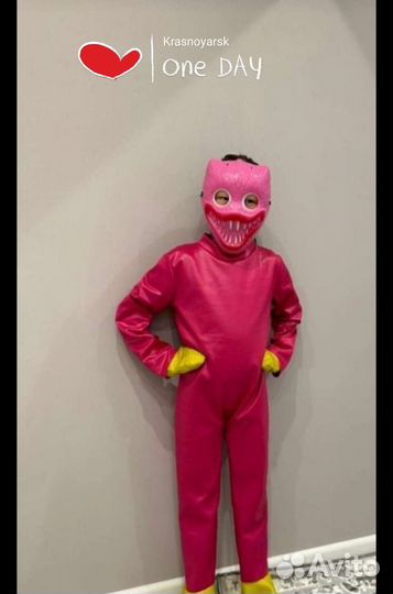 Костюм Киси миси