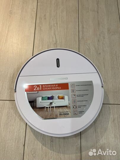 Робот-пылесос Redmond RV-R450