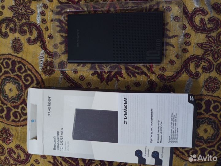 Повербанк 10000